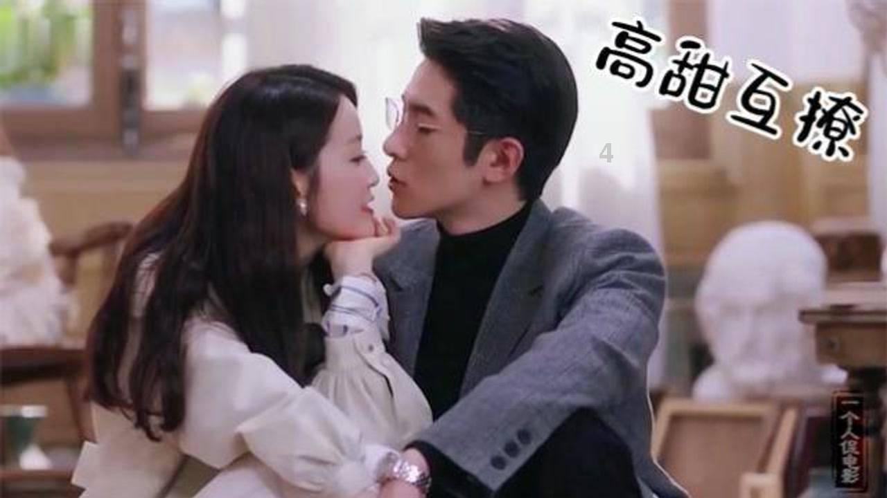 救援外星小怪物