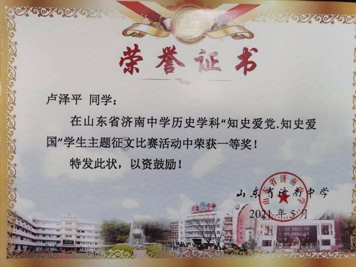 黑暗之魂