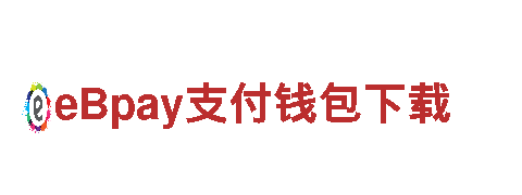 英亚体育旧版本-钢铁集团